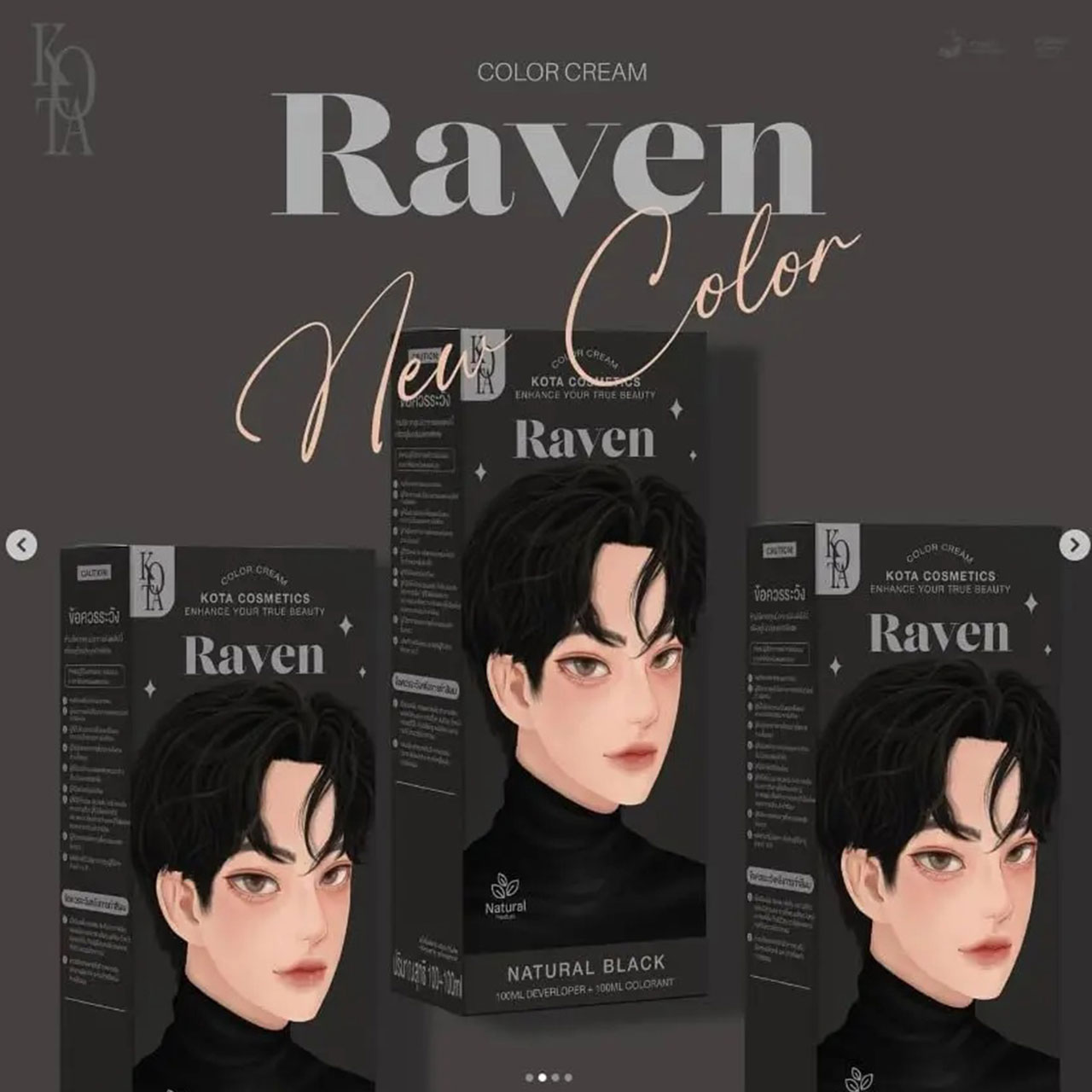 Iconic Fragrance Duo Set From UK